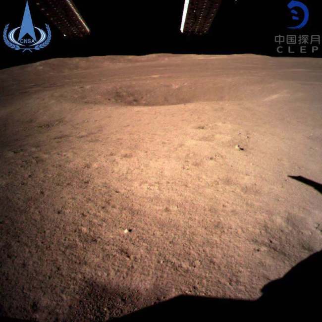 Sonda chinesa Chang'e-4 faz pouso suave no lado escuro da Lua