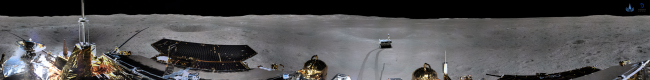Sonda chinesa Chang'e-4 tira fotos panorâmicas no lado escuro da lua
