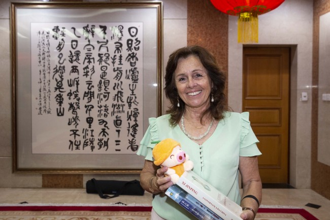 Embaixada da China no Brasil realiza recepção do Festival da Primavera de 2019