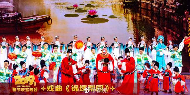 Gala da Festa da Primavera 2019 do Grupo de Mídia da China mostra cultura chinesa ao mundo （fotos）