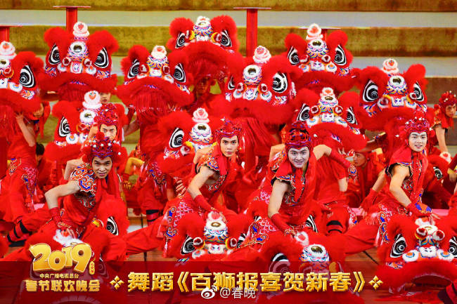 Gala do Grupo de Mídia da China marca réveillon da festa da primavera (fotos)