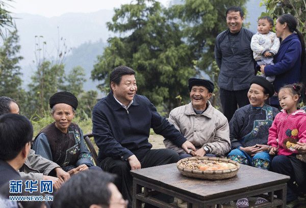 Pessoas com quem Xi Jinping mais se preocupa
