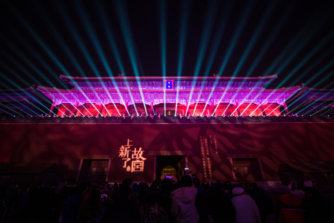 Palácio Imperial abre visita noturna no Festival das Lanternas