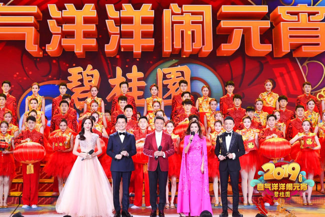 Gala do Festival das Lanternas mostra cultura chinesa ao mundo