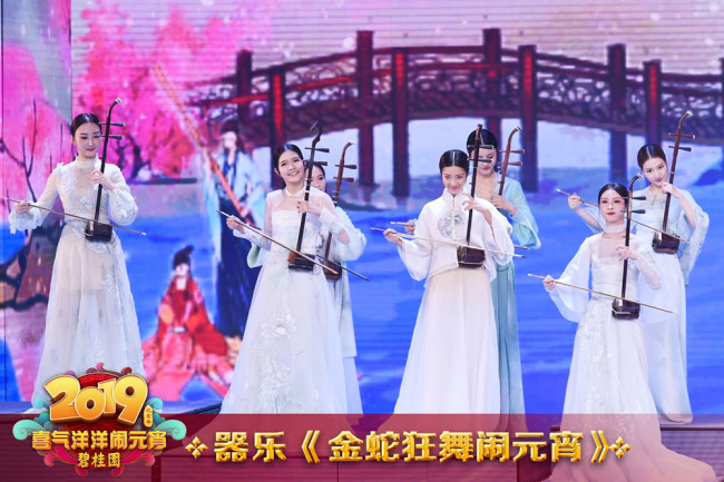 Gala do Festival das Lanternas mostra cultura chinesa ao mundo