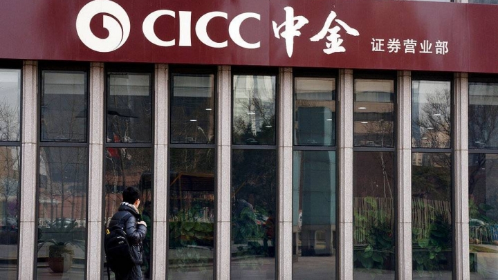 Comentário: Alibaba provavelmente se tornará o terceiro maior acionista da CICC