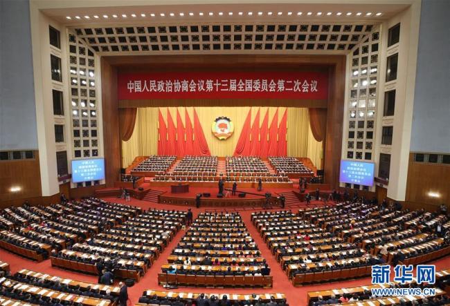 Inaugurada 2ª sessão do 13° Comitê Nacional da CCPPCh em Beijing