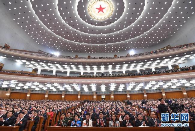 Inaugurada 2ª sessão do 13° Comitê Nacional da CCPPCh em Beijing