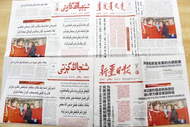 Línguas das minorias étnicas são usadas amplamente nas mídias chinesas   