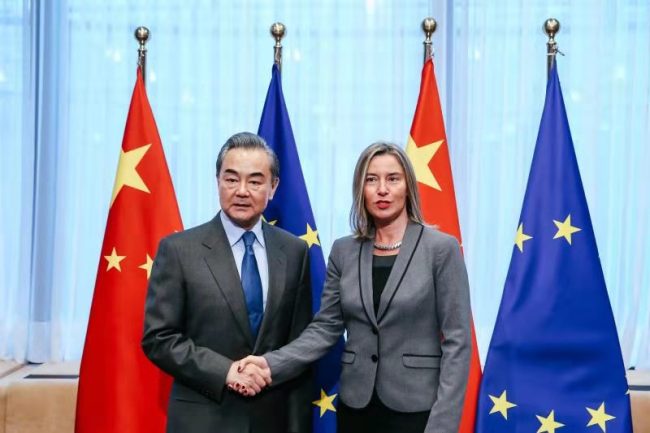 China e Europa realizam 9º diálogo estratégico de alto nível