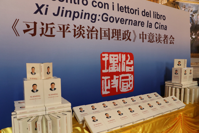 Roma recebe encontro de leitores do livro Xi Jinpig