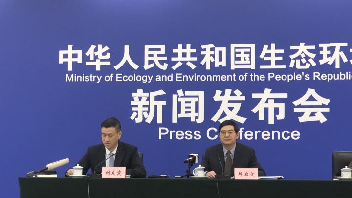Proibição de lixo estrangeiro não será relaxada, diz Ministério do Ambiente Ecológico da China