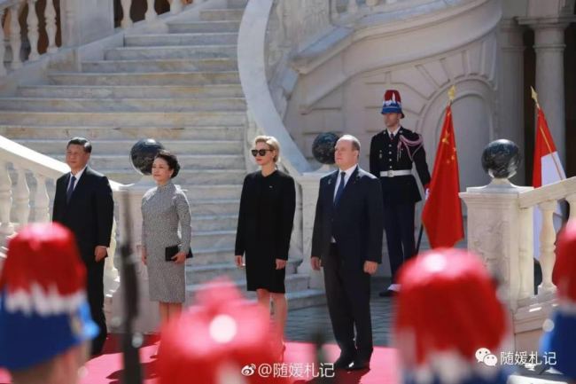 Primeira visita ao exterior da primeira dama chinesa