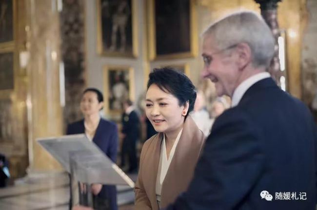 Primeira visita ao exterior da primeira dama chinesa
