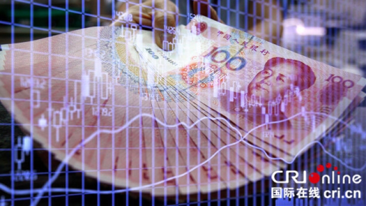 Reserva de divisas da China registra 5ª alta consecutiva