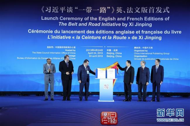 É publicada versão inglesa e francesa do discurso de Xi Jinping sobre Cinturão e Rota