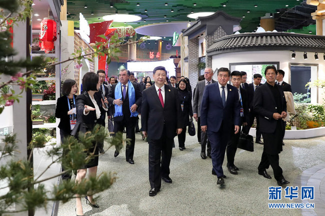 Xi Jinping e líderes estrangeiros visitam Exposição Internacional de Horticultura