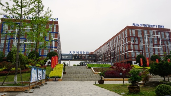 “Hospital” ajuda na operação de empresas inovadoras em Guizhou