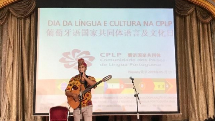 Intercâmbios culturais e educativos são importantes componentes da cooperação entre China e mundo lusófono