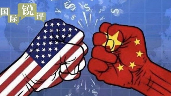 Comentário: China reage com medidas subtanciais contra tarifas dos EUA