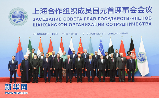 Propostas chinesas são apresentadas em cúpulas da OCS e da CICA