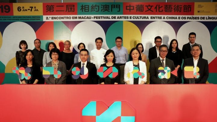 Inaugurado em Macau Festival de Artes e Cultura China-PLP