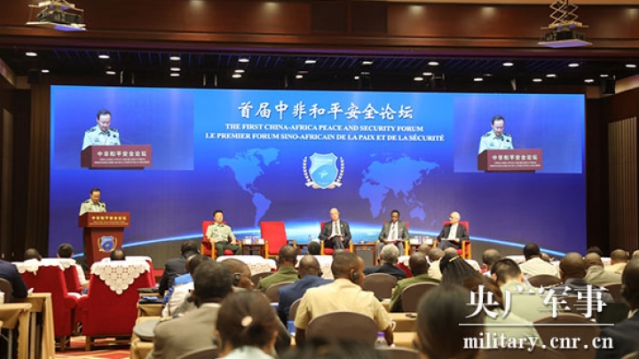 Países africanos elogiam cooperação sino-africana