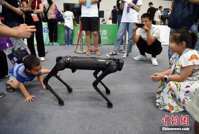 Beijing sedia Conferência Mundial de Robótica