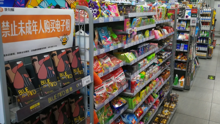 Lojas de conveniência expandem-se cada vez mais na China