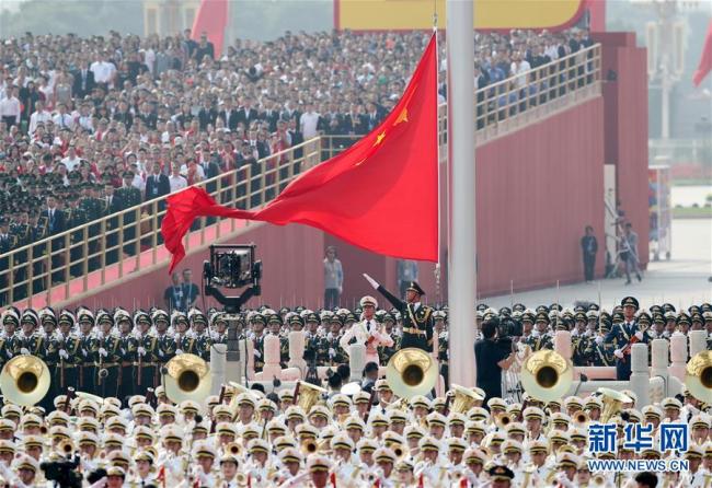 República Popular da China celebra 70º aniversário