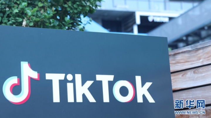 Uma nova moda internacional que é cada vez mais local: o TikTok