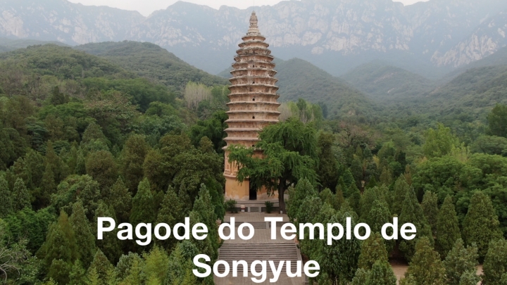 Pagode do Templo de Songyue
