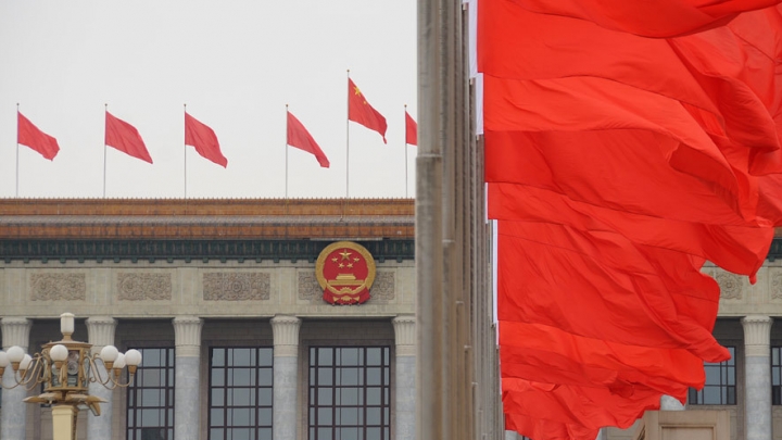 Visão: Democracia e socialismo na China