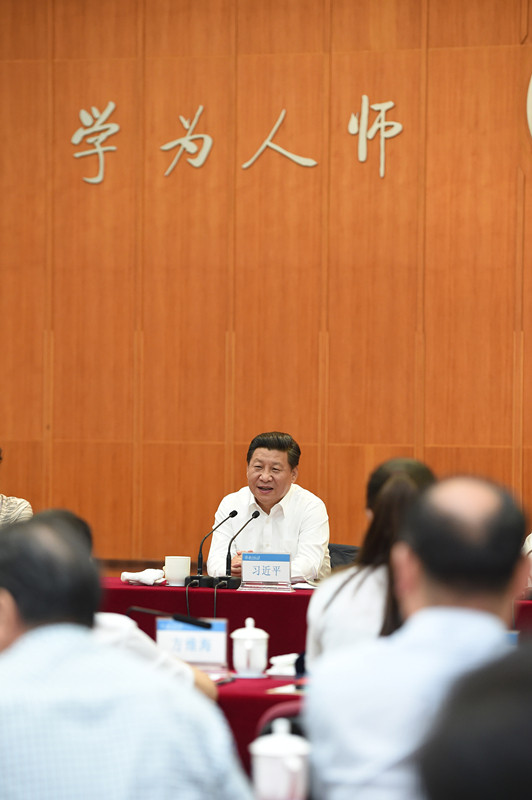 Xi Jinping participa de um simpósio com professores e estudantes na Universidade Normal de Beijing, no dia 9 de setembro de 2014