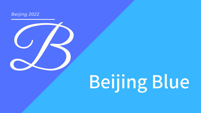 Best Vídeo: Música oficial dos Jogos Olímpicos de Inverno Beijing 2022 -  Best Swimming