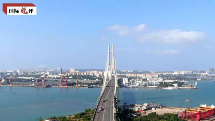 Comentário：O porto de livre comércio de Hainan testemunha a abertura cada vez maior da China