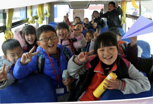 3.No dia 30 de maio em 2018, o presidente chinês, Xi Jinping, respondeu à carta de 51 alunos de uma escola primária da província de Shaanxi. A aluna, Wang Tianjiao, disse que vai valorizar a vida feliz de hoje e que vai se esforçar na construção da pátria.