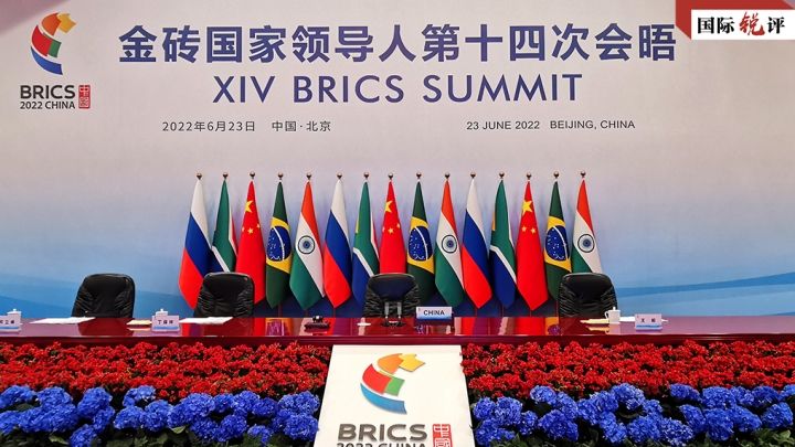 Comentário: resultado de cooperação do BRICS supera expectativas