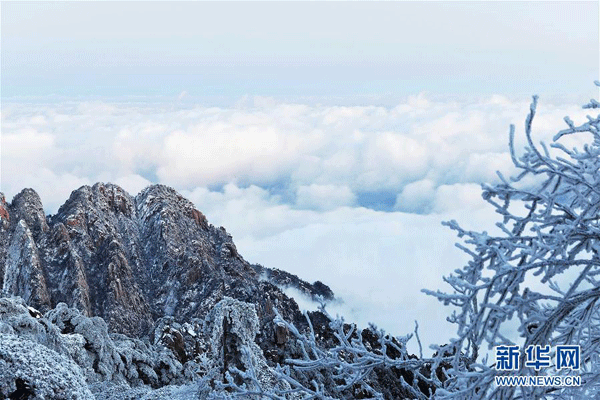 Frumusețea iernii, pe Muntele Huangshan