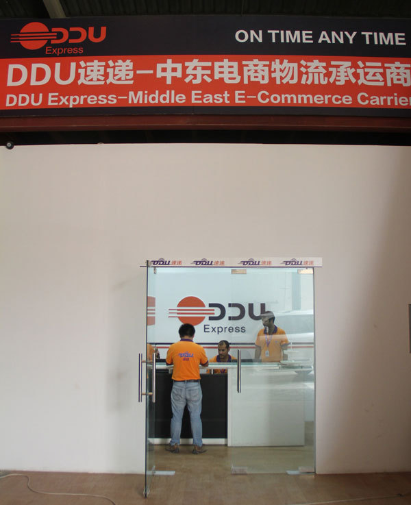 Un tânăr chinez și compania sa de logistică pe "Drumul virtual al Mătăsii"