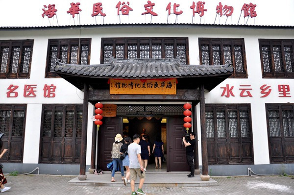 Satele din Wuzhen oferă o experiență autentică a vieții rurale