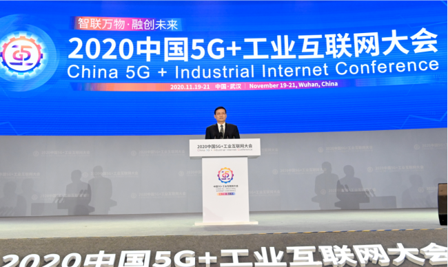 ​China - constituirea unui sistem deschis la nivel înalt al Internetului industrial și tehnologiei 5G