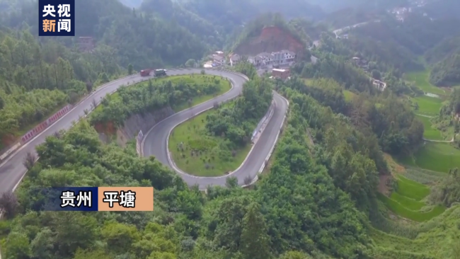 Prefectura Pingtang a intrat pe banda îmbogățirii rapide