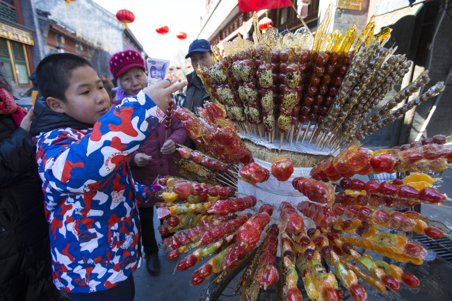Beijing dezvoltă turism de iarnă