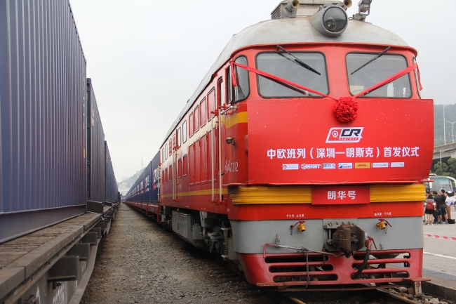 Trenurile cargo contribuie la stabilitatea lanțului de aprovizionare internațional