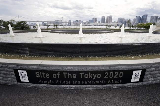 Satul olimpic al JO de la Tokyo, deschis presei