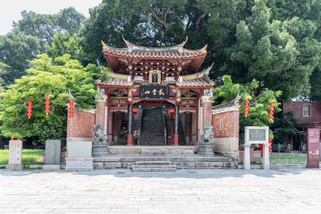 Templul Zhenwu din Quanzhou