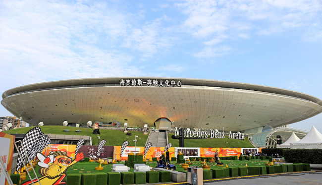 Parcul Expo Shanghai are o nouă înfățișare