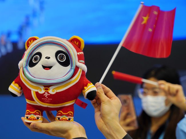 Bing Dwen Dwen, drăguță mascotă a Olimpiadei de Iarnă de la Beijing 