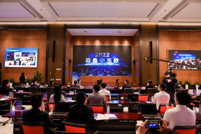 Ceremonia de lansare a activităților de promovare a cooperării China-ECE din Ningbo, 2022